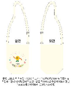 ���� �м� �̿� Ű�� | �Һ��� ���� �帵ũ�� �̴Ͽ��ڹ� 150x80x155mm