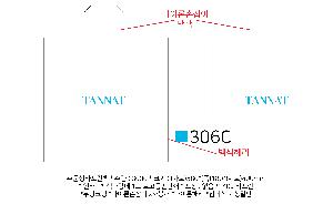 ���ι� | Nexen �ֹ���Ÿ������ 410x110x360mm