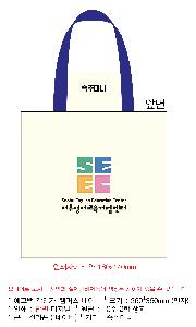 ���� �м� �̿� Ű�� | ���ڹ� ������_ķ�۽� ���̺� 360*90*360mm