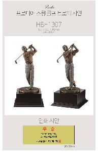 �μ� �þ� �̹��� 71617