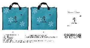 ���ι� | �ö�� Ư�� ��ٱ��� 400x240x330mm