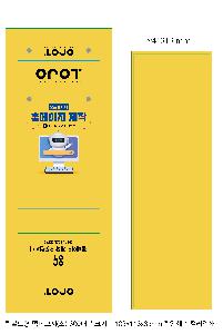 �μ� �þ� �̹��� 71594