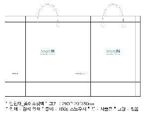 ���ι� | ���̼��ι�_��õ�� 260x110x350mm