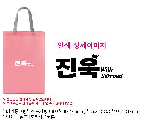 ���� �м� �̿� Ű�� | ��ī�����ú��������� 300*430*105mm