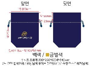 ���ι� | �������� ����������_��ų�� 200x350mm