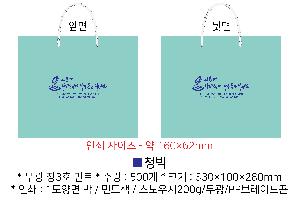 ���ι� | ���� ��3ȣ ��Ʈ 330��100��280mm 1����:50��