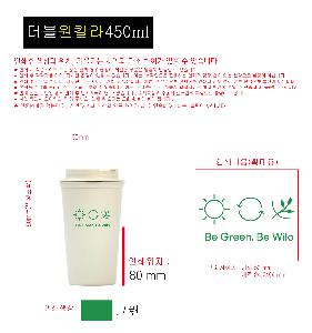 �Һ��� �ֹ��ǰ | ����Ʋ ���� ���ӱ� ��Į�� �����Һ��� 450ml �������� Ŀ���Һ���