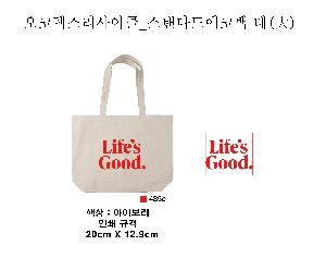 ���� �м� �̿� Ű�� | �����ؽ� GRS���� ���Ĵٵ忡�ڹ�� 430*330*100mm