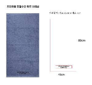 �μ� �þ� �̹��� 71640