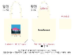 ���� �м� �̿� Ű�� | �������� ���ڹ�_ö�� ���� 360x100x360mm