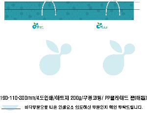 ���ι� | ���̼��ι�_���򸮽� 270x100x230mm