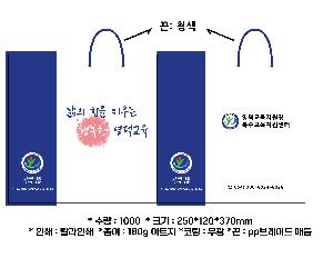 ���ι� | ���̼��ι�_�ָӽ�Ʈ 250x120x370mm