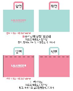 ���ι� | ������Ŭ Ư���� ��Ʈ��Ÿ�������尡�� �� 53x30x38cm