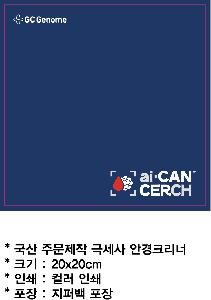 �μ� �þ� �̹��� 71747