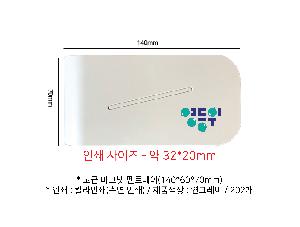 �μ� �þ� �̹��� 71791