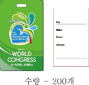 �μ� �þ� �̹��� 71799