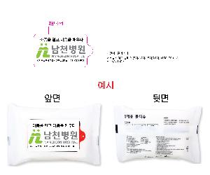 Ƽ�� ��Ƽ�� | ���� ȭ��Ʈ ��Ƽ�� 10�� 15�� 20�� 150*90mm