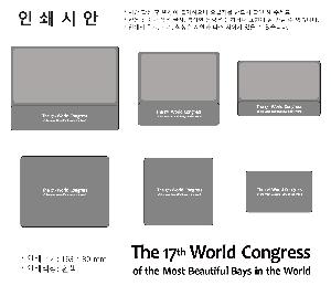 �����ǰ | ����� ��Ƽ �Ŀ�ġ 6�� ��Ʈ