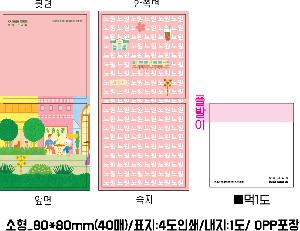 �μ� �þ� �̹��� 71680