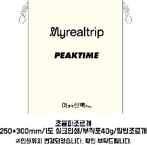 ���ι� | ������������_ 40g 150*180mm