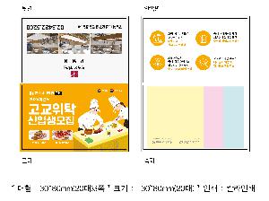 �μ� �þ� �̹��� 71809