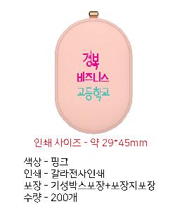 �μ� �þ� �̹��� 71816