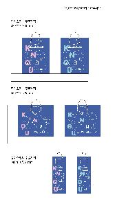 ���ι� | ������ ���̼��ι� ���� 260x100x360mm