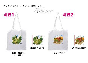 ���� �м� �̿� Ű�� | �����ؽ�������Ŭ ȭ��Ʈ �÷�����Ʈ���ڹ� 380*420mm