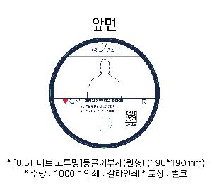 �μ� �þ� �̹��� 71842