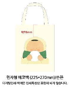 ���� �м� �̿� Ű�� | �ֹ����۹��� ��ũ�μ� ���ڹ� ���� 360x400mm