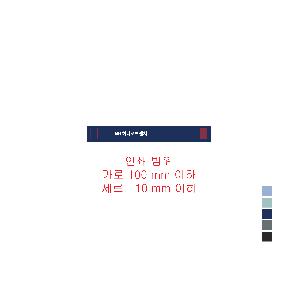 ���� ��� ��� ��Ȱ | �Ľ���12K UV�Ϻ����� 3�� ���ڵ� ���