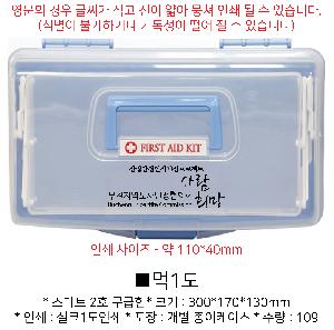 �μ� �þ� �̹��� 71854