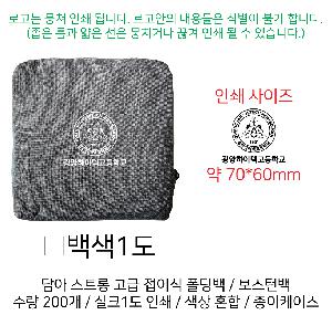 �μ� �þ� �̹��� 71856