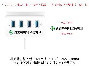 �μ� �þ� �̹��� 71857