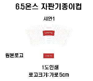 ���� ��Ʋ | 6.5�½� ���Ǳ������� 1��,2��,3�� �̻�