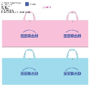 ���ι� | M���� ����������_�ѱ��� 410x100x350mm