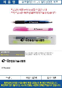 �μ� �þ� �̹��� 71884