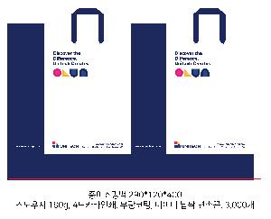 ���ι� | ���̼��ι�_��ȼ� 290x120x400mm