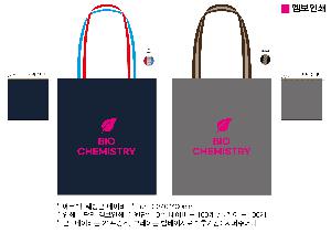 ���� �м� �̿� Ű�� | �ֹ����ۻ���� ���ڹ� 360x420mm