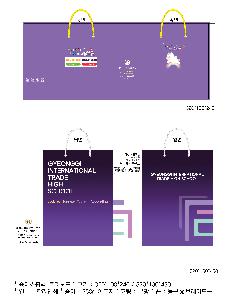 ���ι� | ���̼��ι�_TREEMOD 370x100x280mm