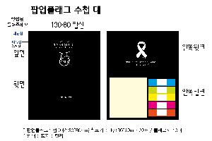 �μ� �þ� �̹��� 71865