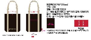 ���� �м� �̿� Ű�� | �ֹ����۾��ָӴ� ���ڹ� 320x60x340mm