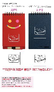 ���̾ ��ø ��Ʈ | űű �����ø b501