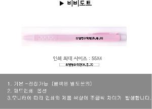 ���� �ʱ�� | ���Ʈ��