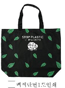 ���� �м� �̿� Ű�� | ��ٱ��� 440*90*370mm