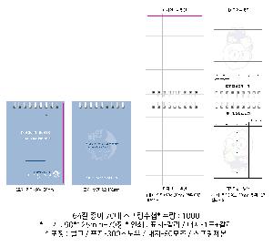 �μ� �þ� �̹��� 71928