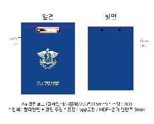 �μ� �þ� �̹��� 71927