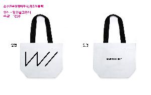 ���� | ģȯ�� ��ٱ����� ���������� �� 390x300x155mm