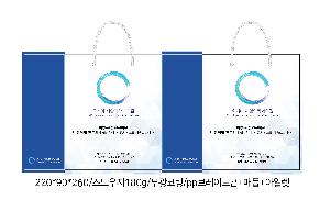 ���ι� | ���̼��ι�_����Ȱ� 260x100x260mm