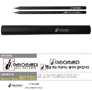 ���� �ʱ�� | �������̵ο��� 3P [���뼼Ʈ]